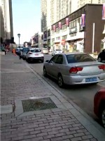 合肥萬(wàn)國(guó)街