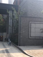 萬(wàn)科城市之光